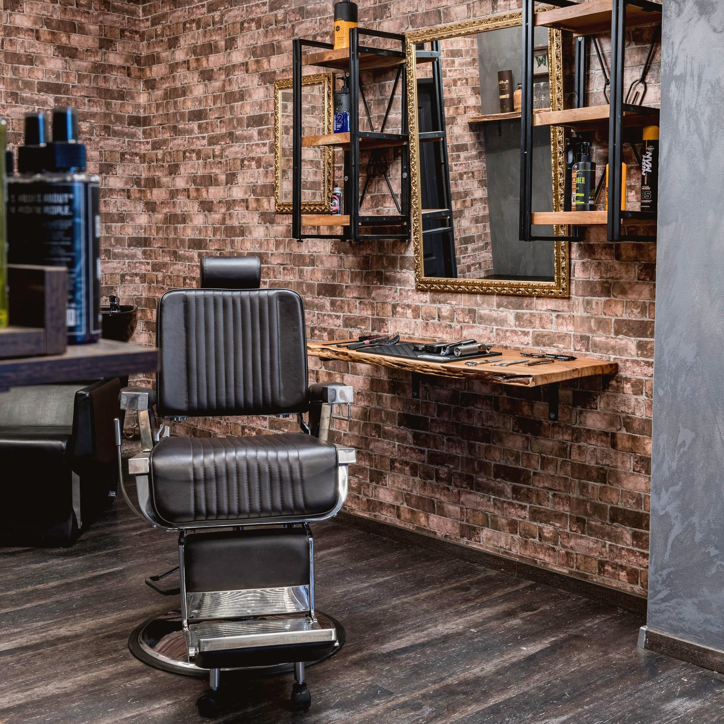 Catalog placeholder: barbershop interior atmosphere